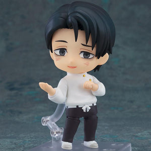 Jujutsu Kaisen Yuta Okkotsu Nendoroid featuring the taunting face plate and combat hand gestures.