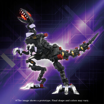 Side view of the Zoids Berserk Fury (Elementary Body) model kit, showcasing the articulated base frame structure.
