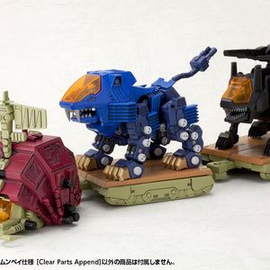 Front side angle of D-Style Gustav model kit towing carriers loaded with D-Style Shield Liger and Command Wolf