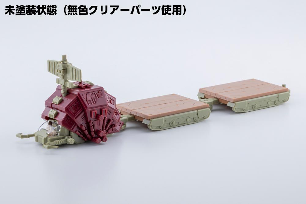 Unpainted Zoids D-Style Gustav model kit featuring the included optional colorless clear cockpit canopy