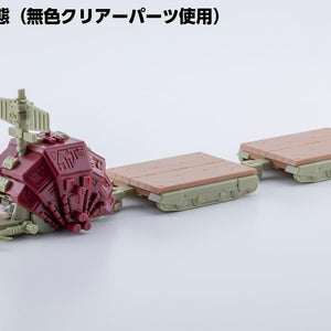 Unpainted Zoids D-Style Gustav model kit featuring the included optional colorless clear cockpit canopy