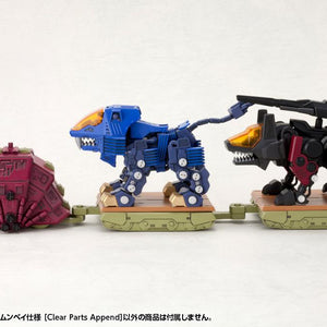 Side profile shot of the D-Style Gustav transporter pulling carriers carrying Shield Liger and Command Wolf
