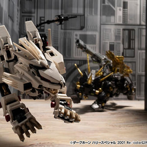 Diorama showcase featuring Dark Horn Harry Special tracking Liger Zero racing through an industrial corridor arena.