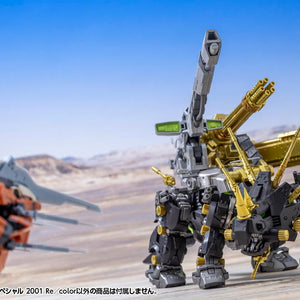 Action diorama display of Zoids Dark Horn Harry Special facing off in a desert environment against Liger Zero Schneider.