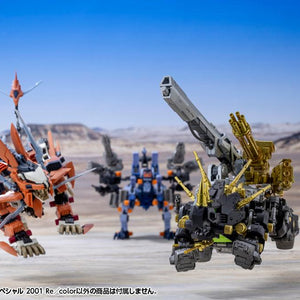 Diorama battle scene featuring Kotobukiya Zoids Dark Horn Harry Special advancing alongside opposing anime Zoids.