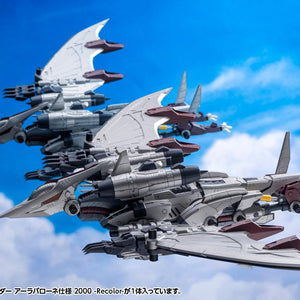 Formation flight shot highlighting the sleek aerodynamic profile of the Storm Sworder model kits.